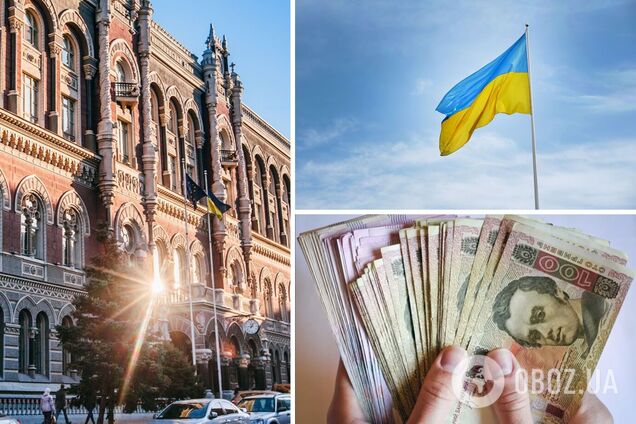 В Україні нові правила переказу грошей з України за кордон