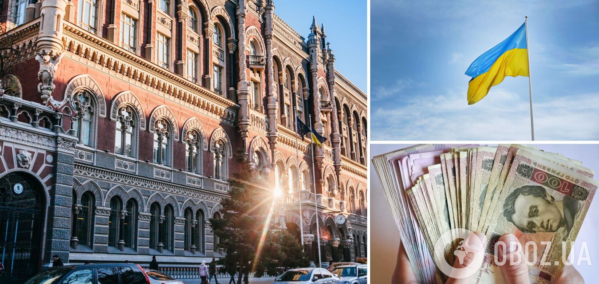 В Украине новые правила перевода денег из Украины за границу