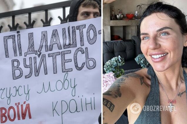 'Півні продажні': Алхім принизила мешканців західних областей України і впала в істерику через критику