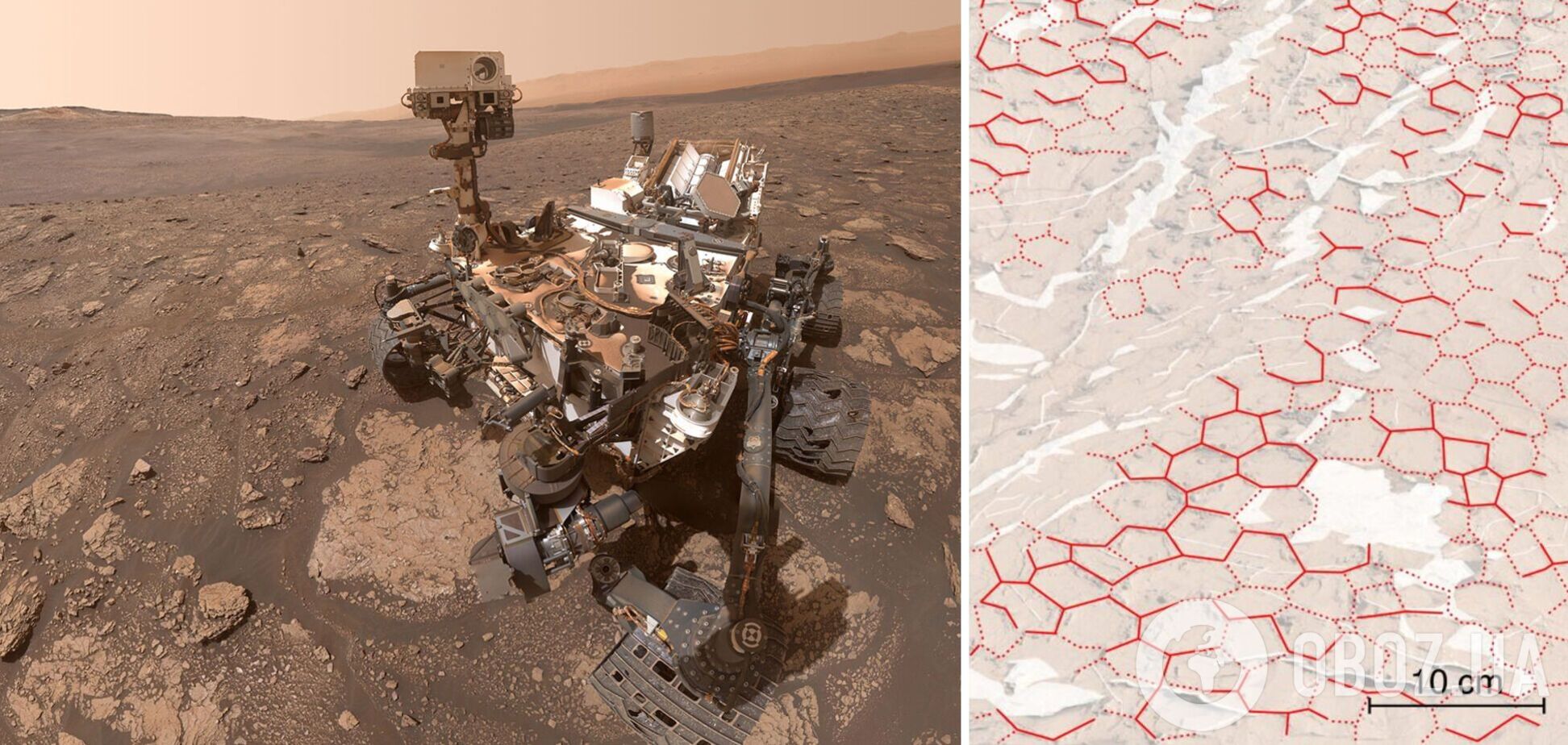 На Марсі виявили шестикутні візерунки, від яких вчені в захваті: ось у чому причина