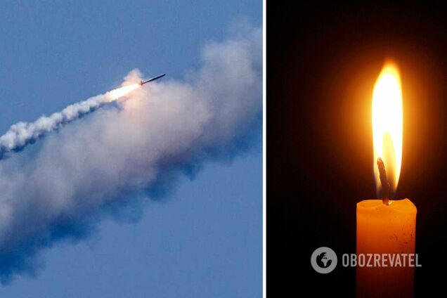 Из-за российского ракетного удара погиб ребенок