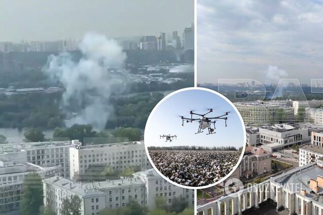 Взрыв в Москве