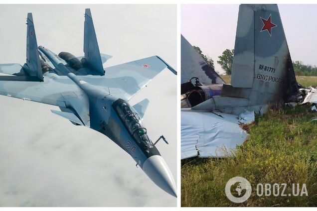 В России разбился самолет-истребитель Су-30: экипаж погиб. Видео