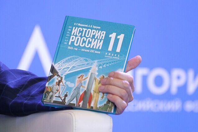 'Краткий курс истории СВО'. Кремль снова переписывает историю