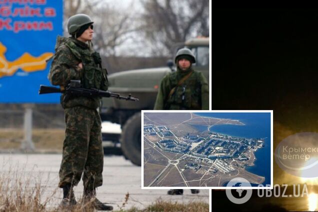 Новоозерне у Криму атакували дрони, окупанти заявили про роботу ППО: усі деталі