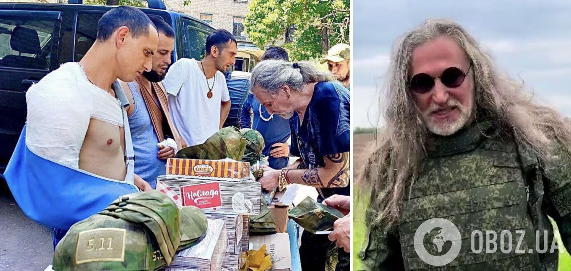 Джигурда выставил себя посмешищем на Донбассе, куда привез оккупантам-калекам лохмотья. Фото