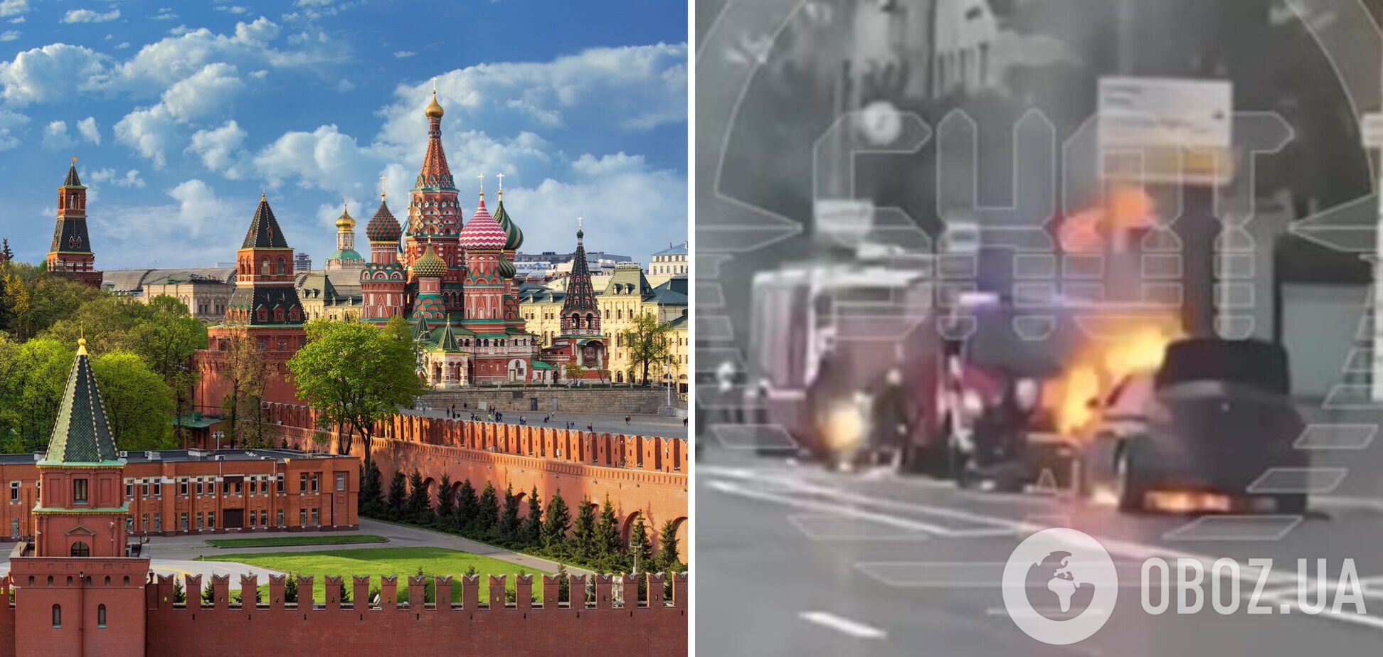 В Москве загорелся BMW с автобазы помощника Путина. Видео