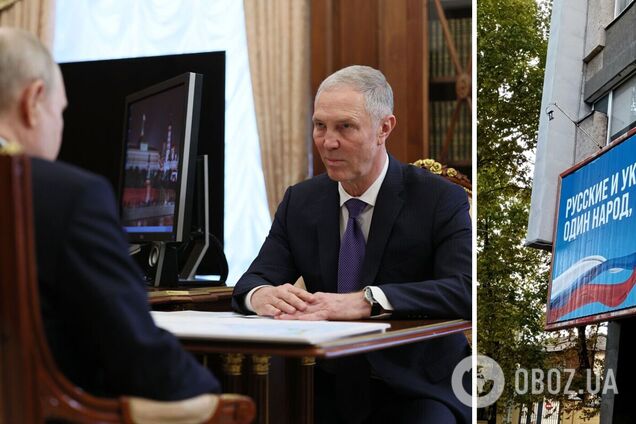 В Херсонской области оккупационные власти собрались провести 'ревизию' имущества украинцев