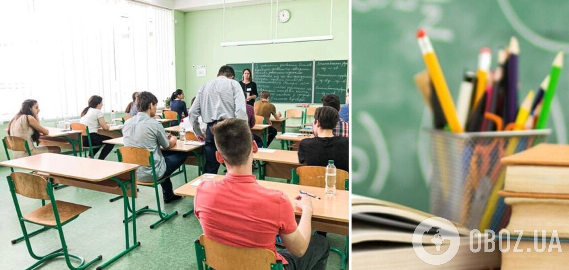 Чи потрібне ЗНО під час війни: думки розділилися майже порівну