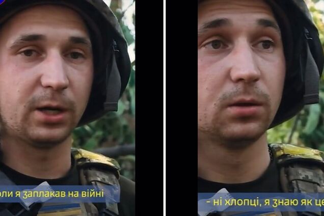 Впервые разрыдался на войне: украинский воин рассказал щемящую историю с фронта. Видео
