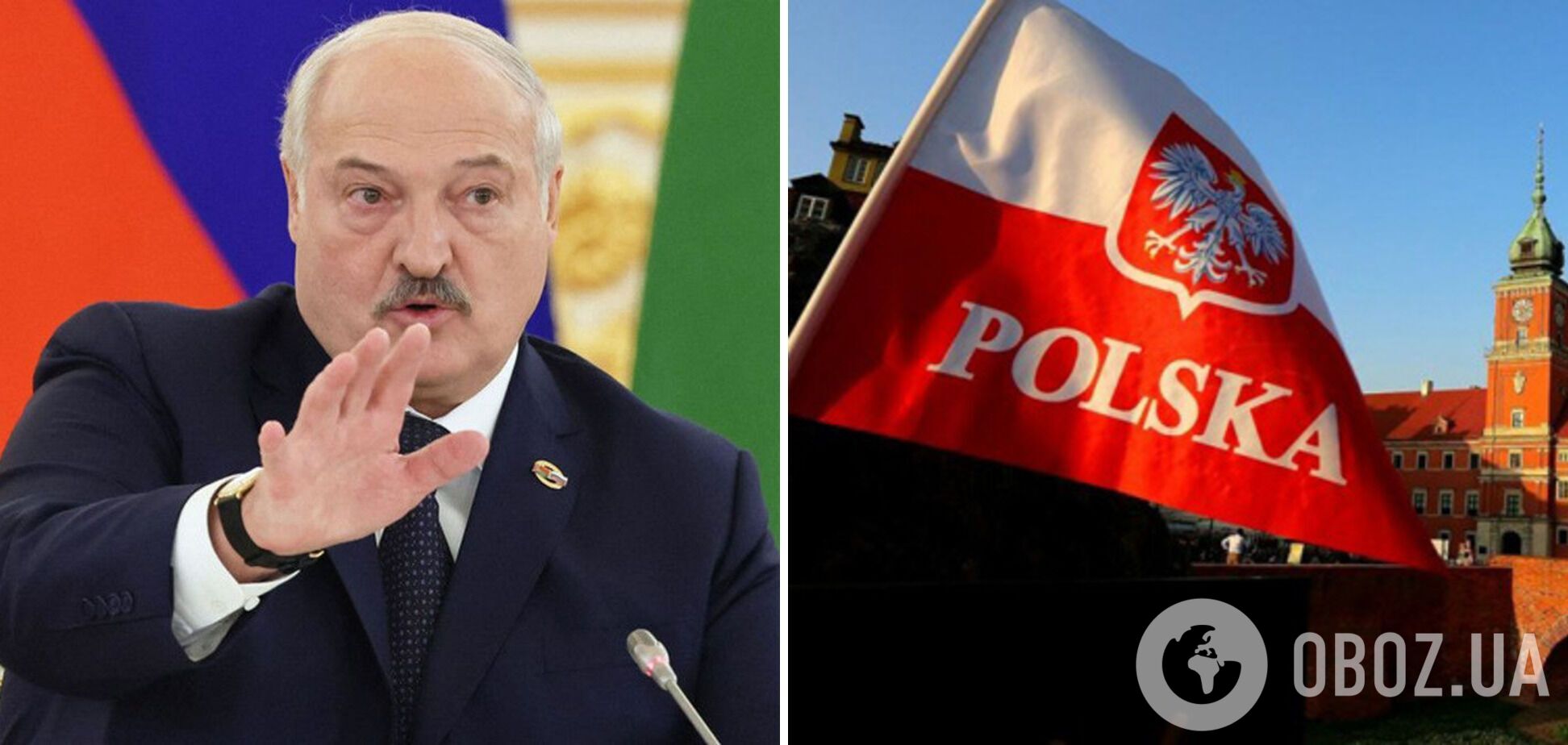 Польща відреагувала на несподіване бажання Лукашенка дружити