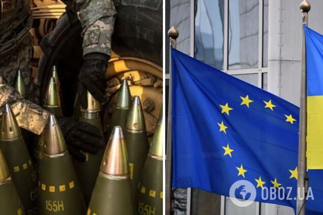 В ЕС подписали первые соглашения о совместных закупках артиллерийских снарядов для Украины: что это значит