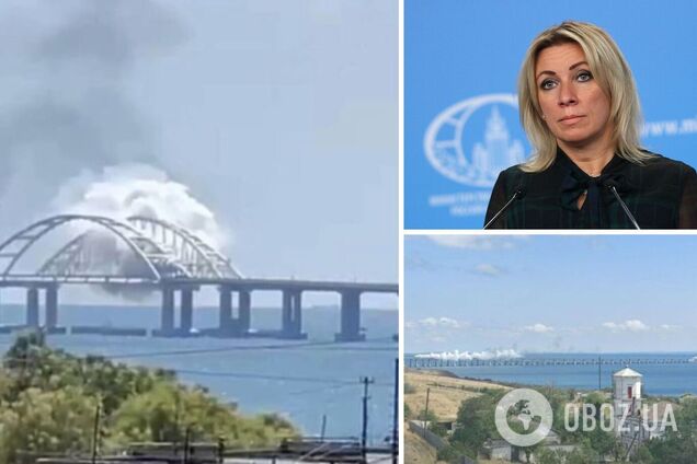 У РФ відреагували на удари по Кримському мосту: Захарова влаштувала істерику і погрожувала