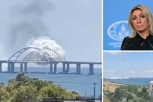У РФ відреагували на удари по Кримському мосту: Захарова влаштувала істерику і погрожувала