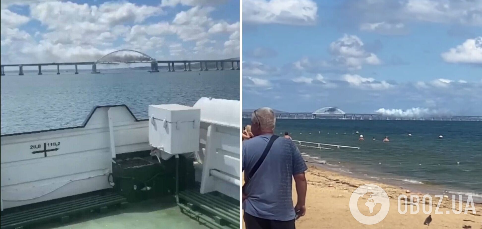 Дим біля Кримського мосту налякав туристів на пляжі. Відео