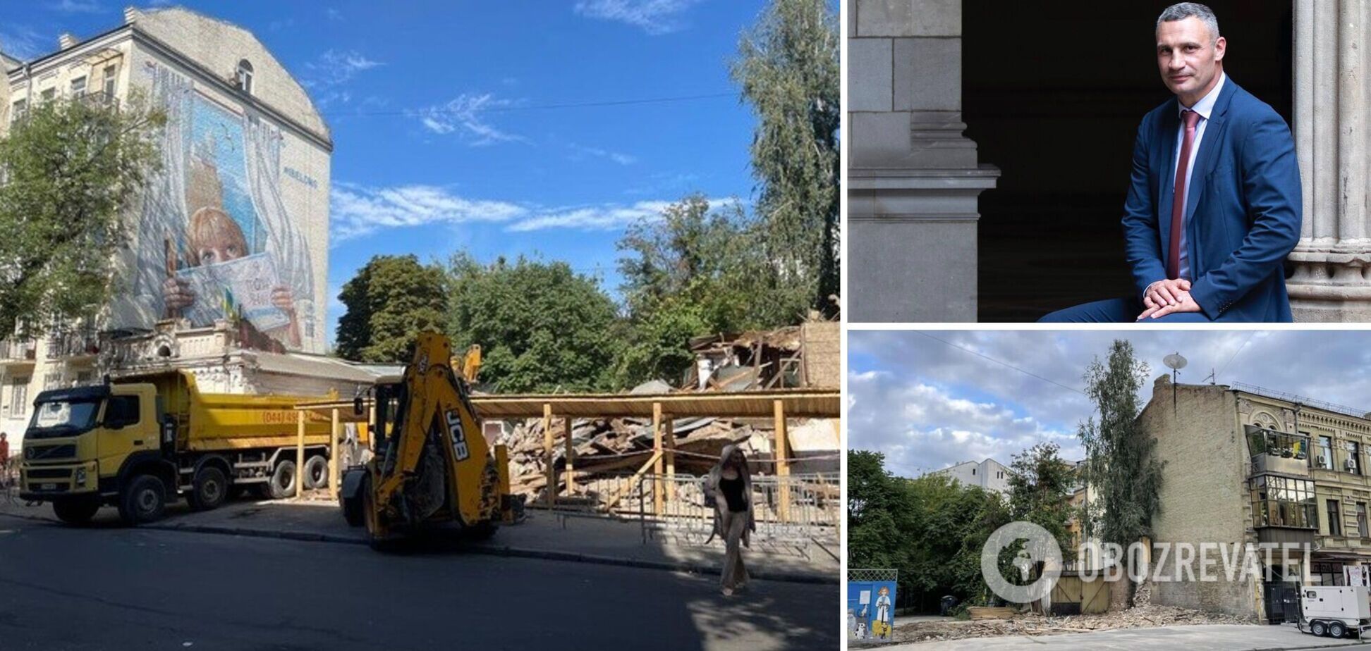 Кличко после сноса более 200-летнего дома на Подоле инициировал расторжение договора аренды и обращение к правоохранителям