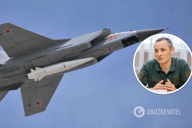 Скільки 'Кинджалів' збила українська ППО: у Повітряних силах назвали вражаючу цифру