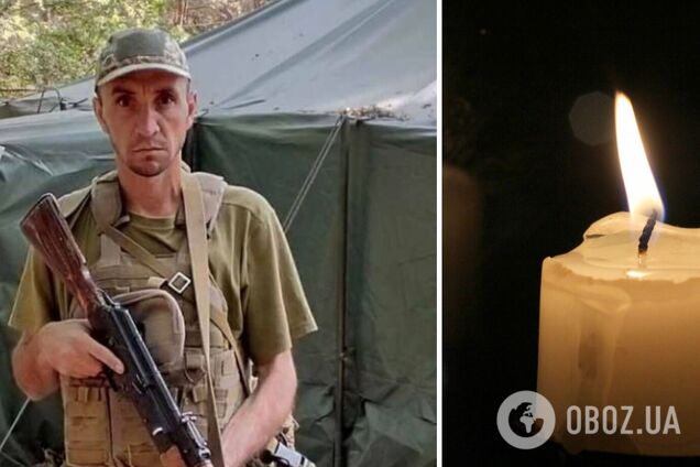 С честью выполнял обязанность гражданина: на Донбассе погиб Анатолий Холодский из Днепропетровщины. Фото