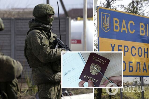 'Ліки громадянам України видавати не будуть': на Херсонщині триває примусова паспортизація РФ