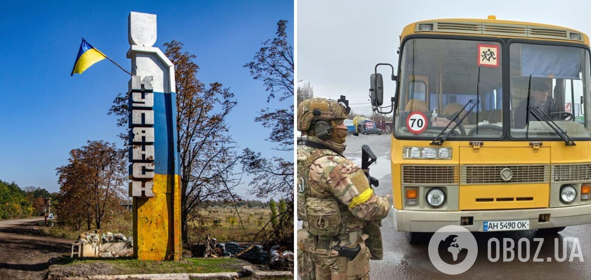 З Куп'янського району евакуювали 63 особи: Синєгубов розповів про ситуацію біля лінії фронту. Відео