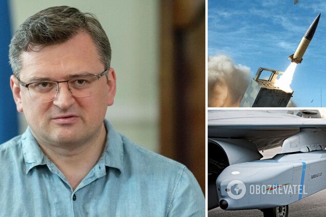 'Продвижение есть': Дмитрий Кулеба рассказал об успехах в переговорах о ракетах ATACMS и Taurus для Украины