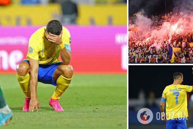 Кріштіану Роналду загрожує арешт за святкування голу в Саудівській Аравії. Відео