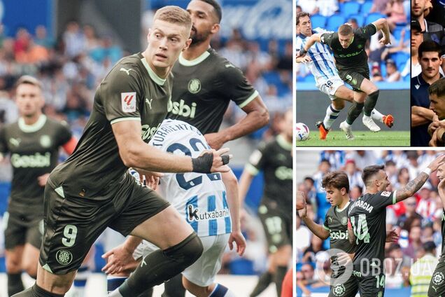 Футболист сборной Украины забил дебютный гол в Испании через 8 минут после выхода на поле. Видео