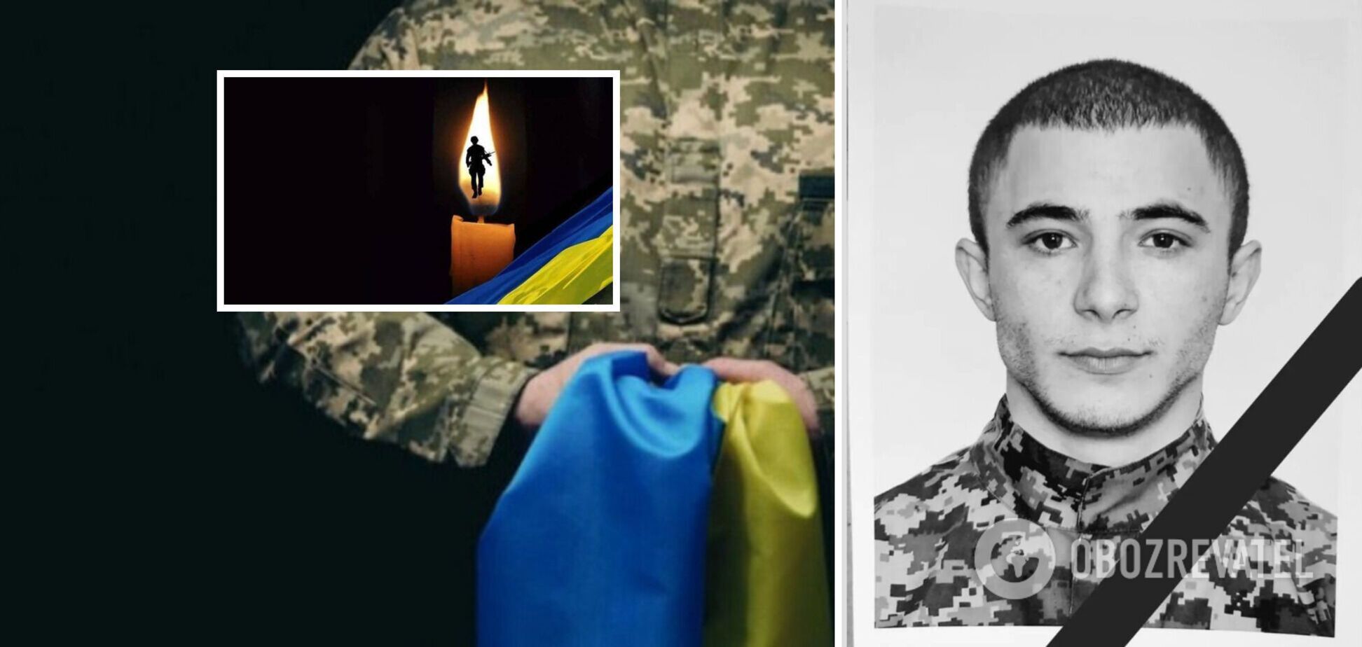 Пішов до Небесного війська: у боях з окупантами загинув молодий вогнеметник із Одещини