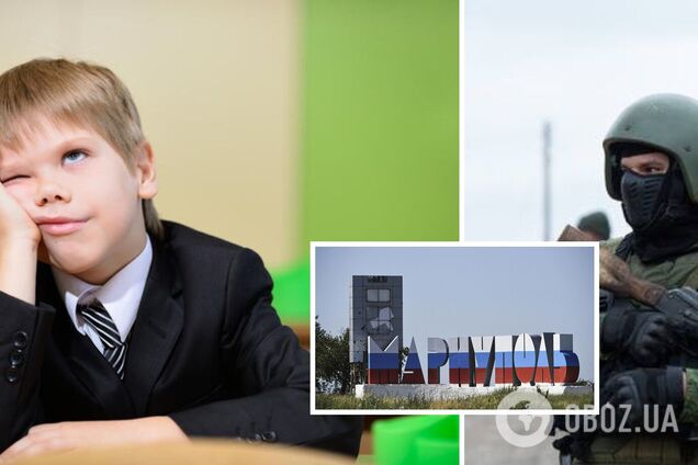 У Маріуполі окупанти роздадуть школярам 'Букварі' з російським Донбасом: фот