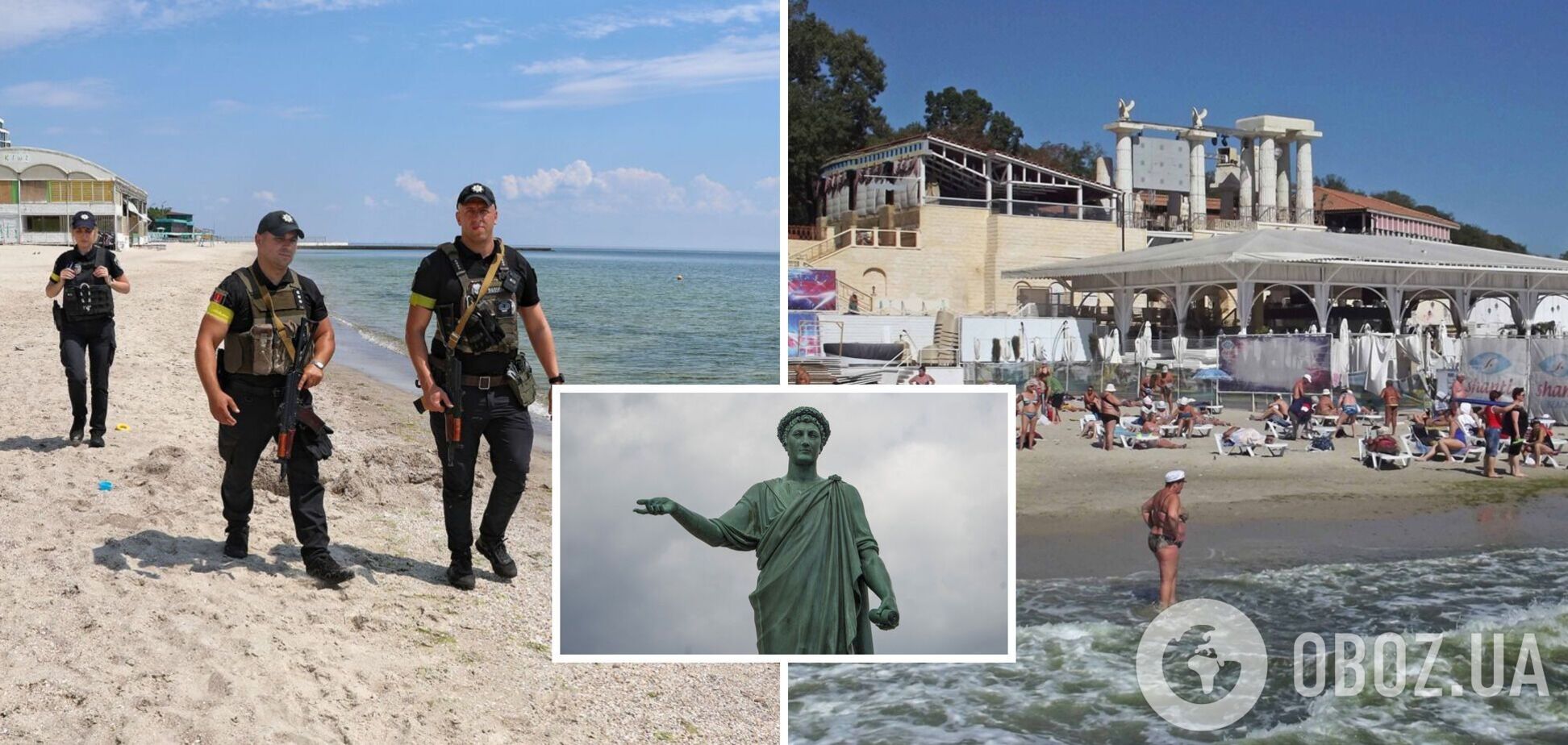 В Одессе официально открыли пляжи для купания: список и график
