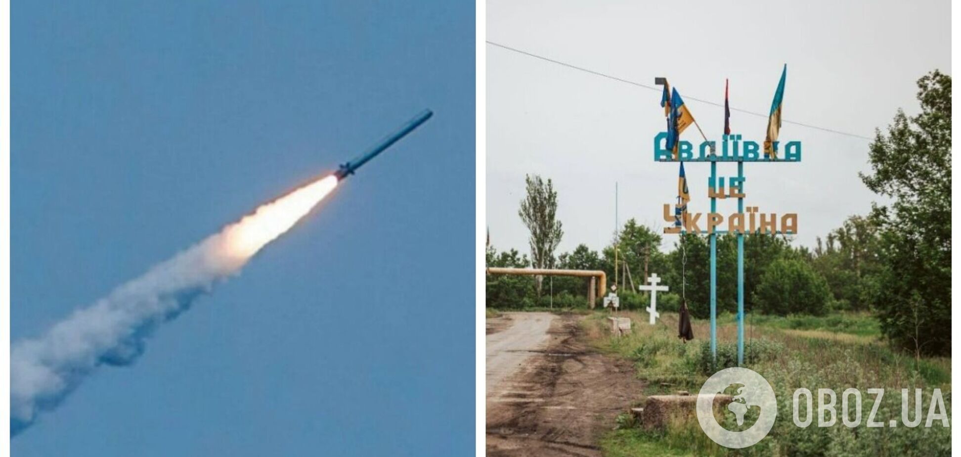 Был массированный ракетный удар: россияне уничтожили морг в Авдеевке