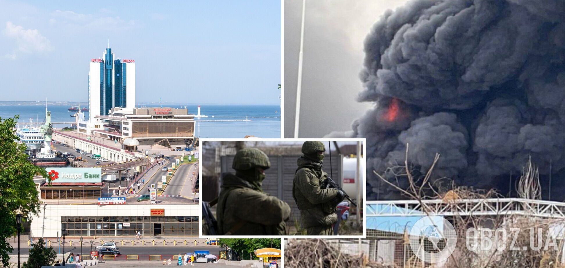 Журналисты идентифицировали российских командиров, причастных к обстрелу исторического центра Одессы. Видео