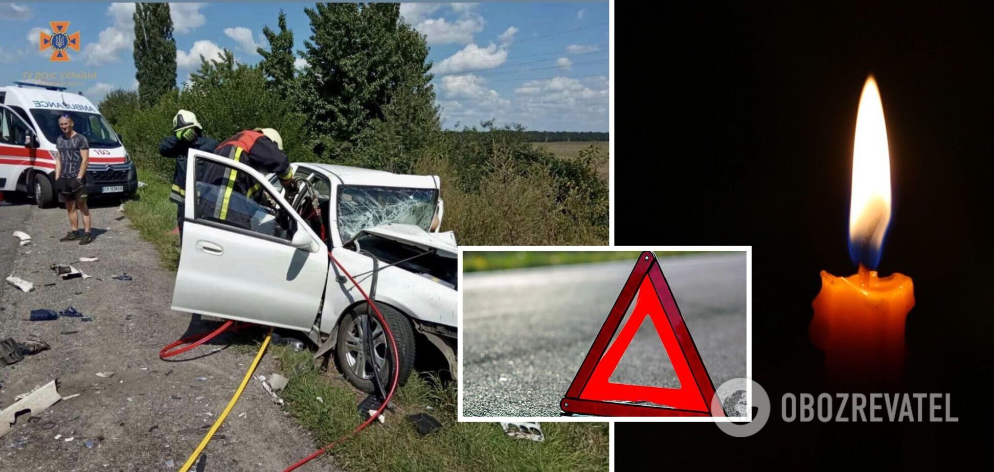 Авто разорвало на куски: в Черкасской области три автомобиля устроили смертельное ДТП. Фото