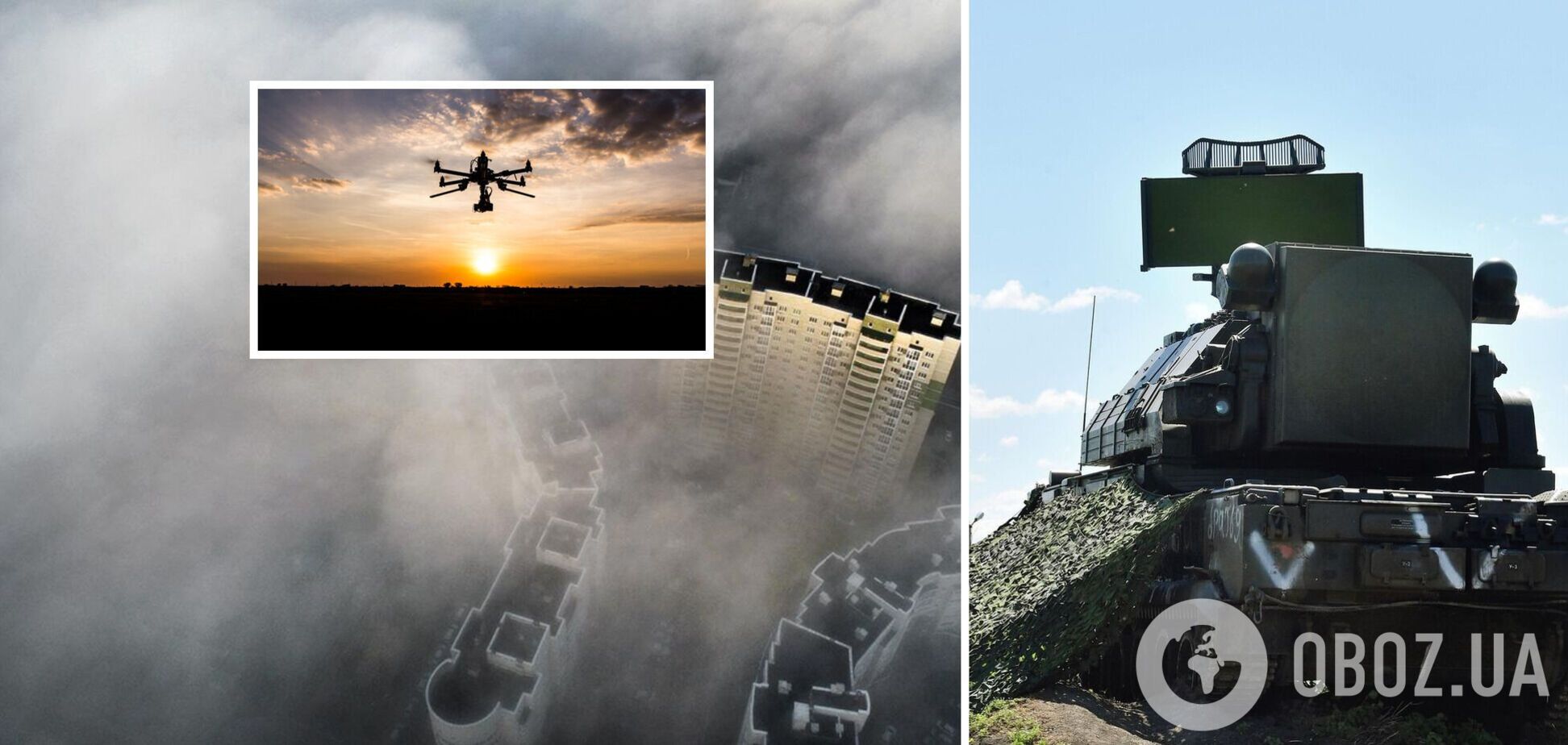 В России заявили о новой атаке 'украинских' беспилотников: что известно