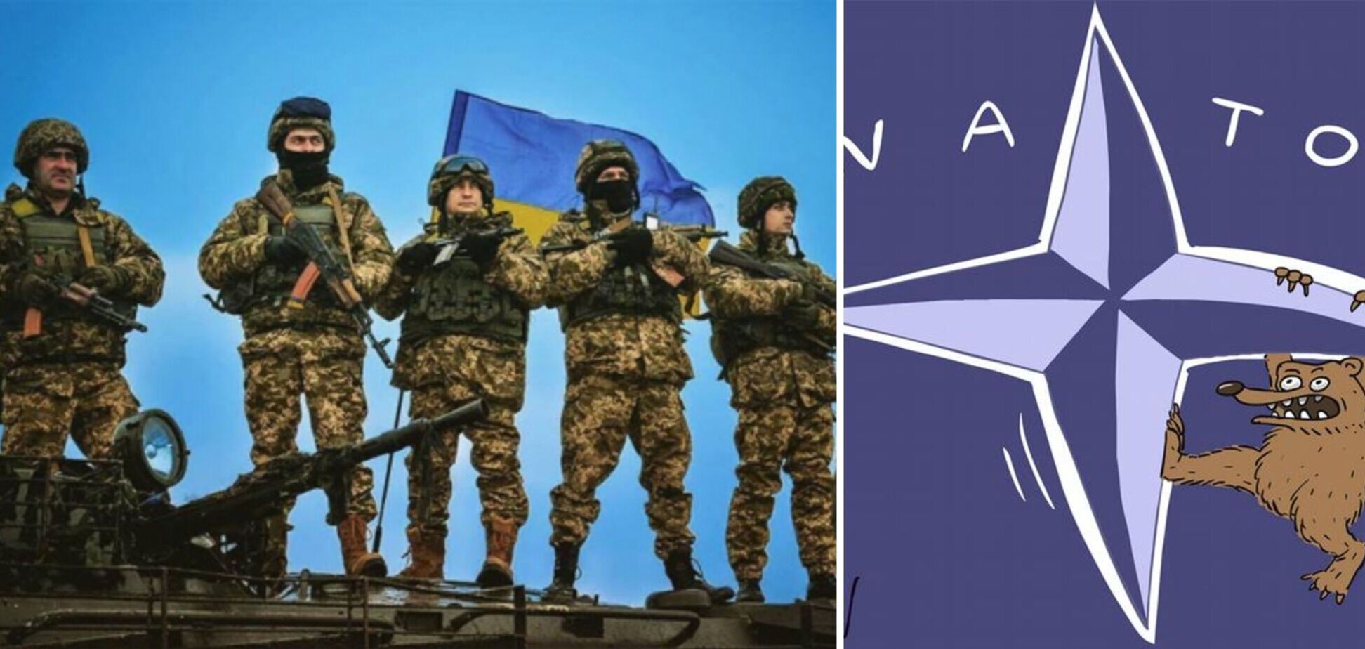 Чи готовий Кремль воювати з НАТО?