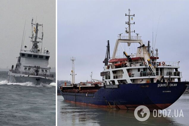 'Обнаружены и подавлены': в РФ заявили об уничтожении двух украинских беспилотников над Черным морем 