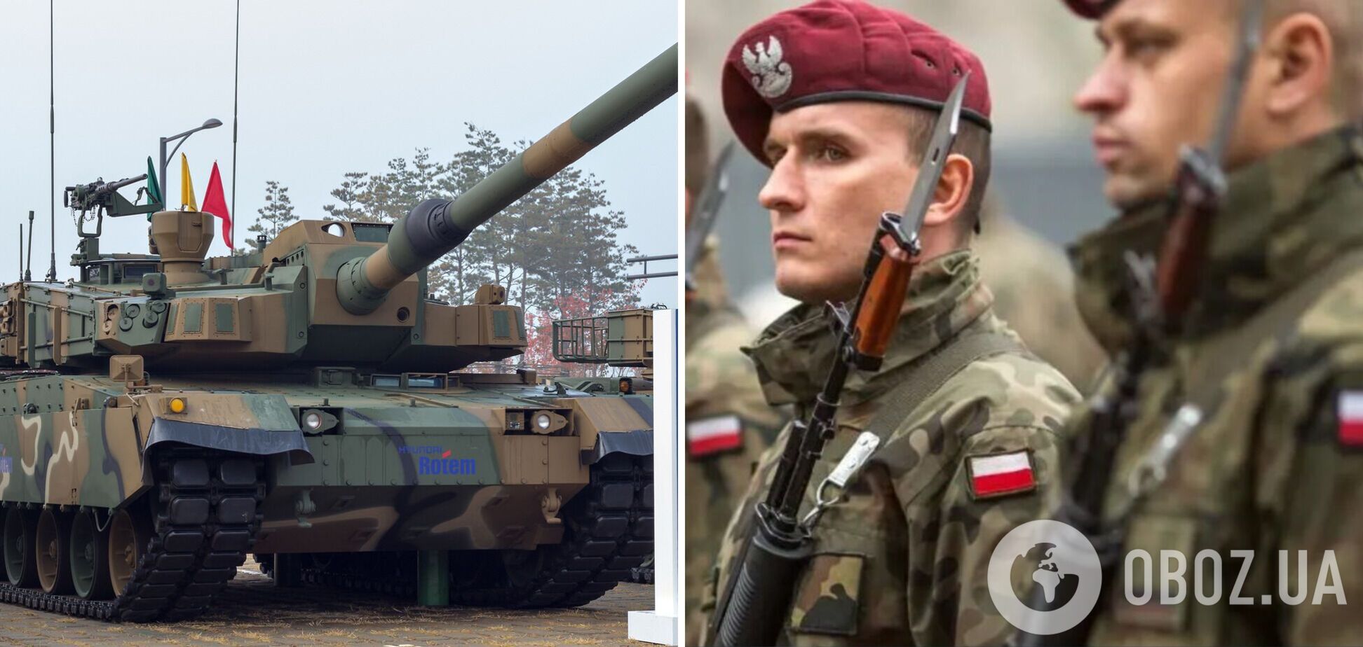 Польща купить 1000 танків K2 та хоче створити найсильнішу сухопутну армію в Європі