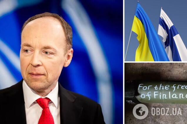 В Финляндии кандидатом в президенты избрали политика, донатившего на ВСУ: что известно