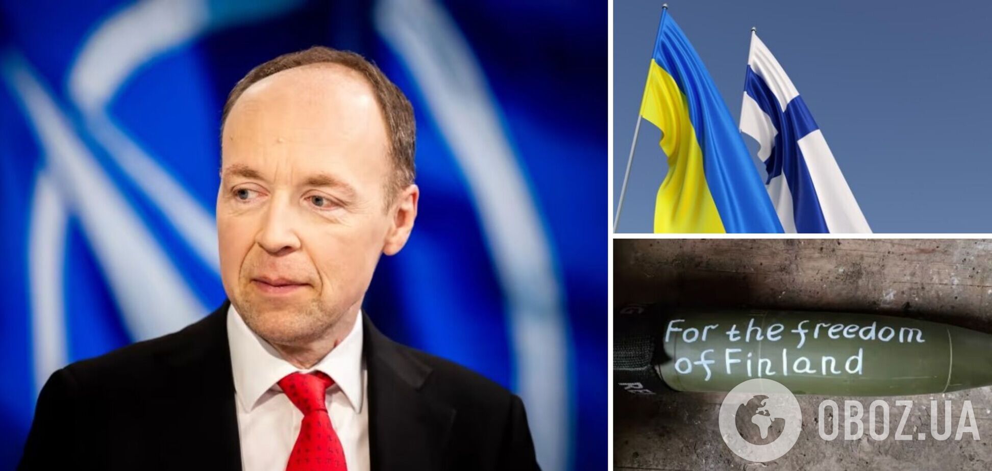 В Финляндии кандидатом в президенты избрали политика, донатившего на ВСУ: что известно