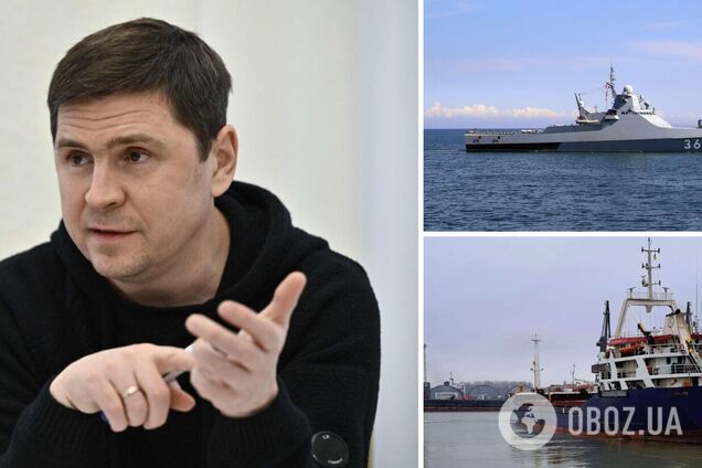 Акт пиратства: у Зеленского отреагировали на остановку Россией гражданского судна в Черном море
