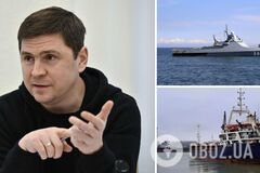 Акт піратства: у Зеленського відреагували на зупинку Росією цивільного судна в Чорному морі