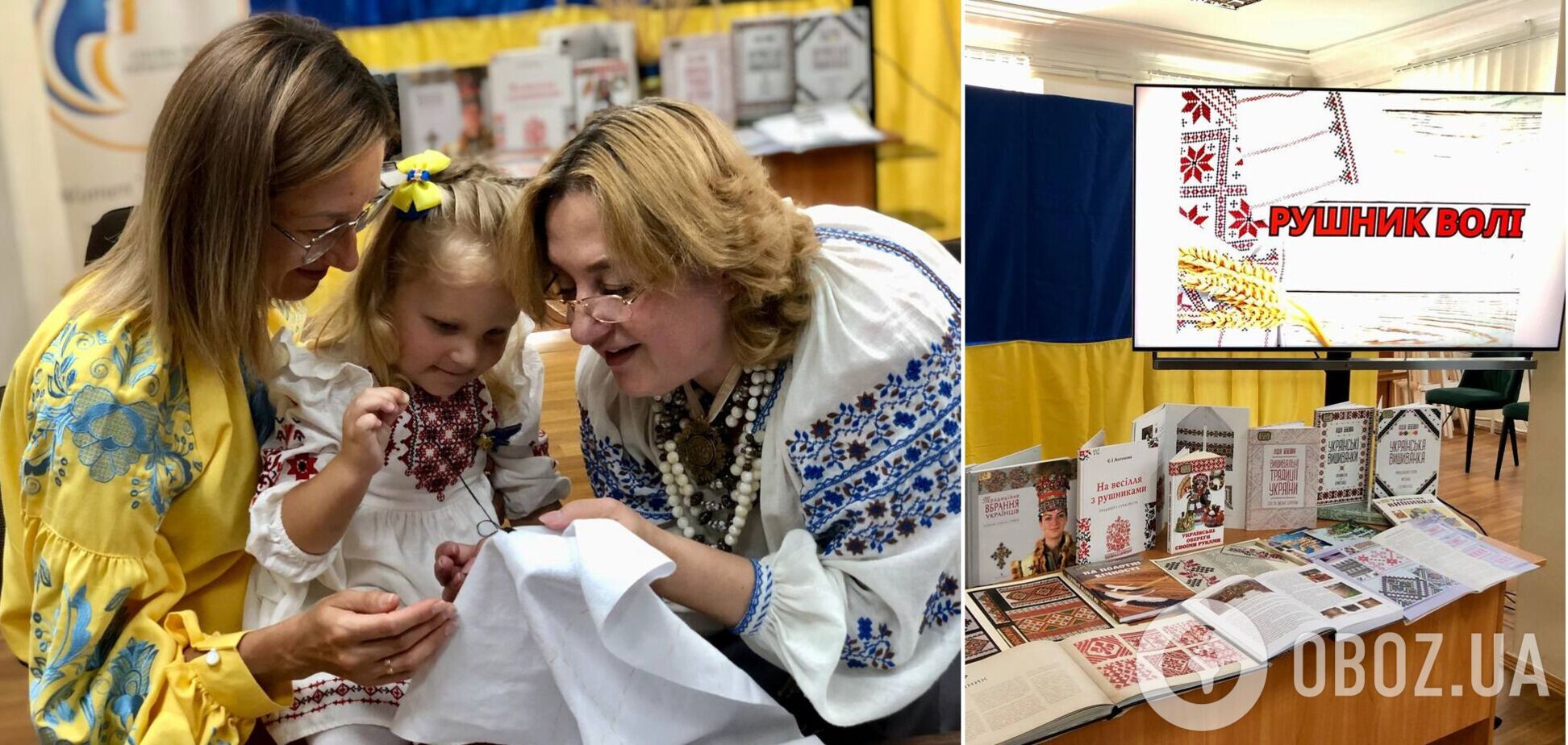 В Тернополе трехлетняя дочь погибшего Героя помогла вышить 'Рушник воли'. Фото