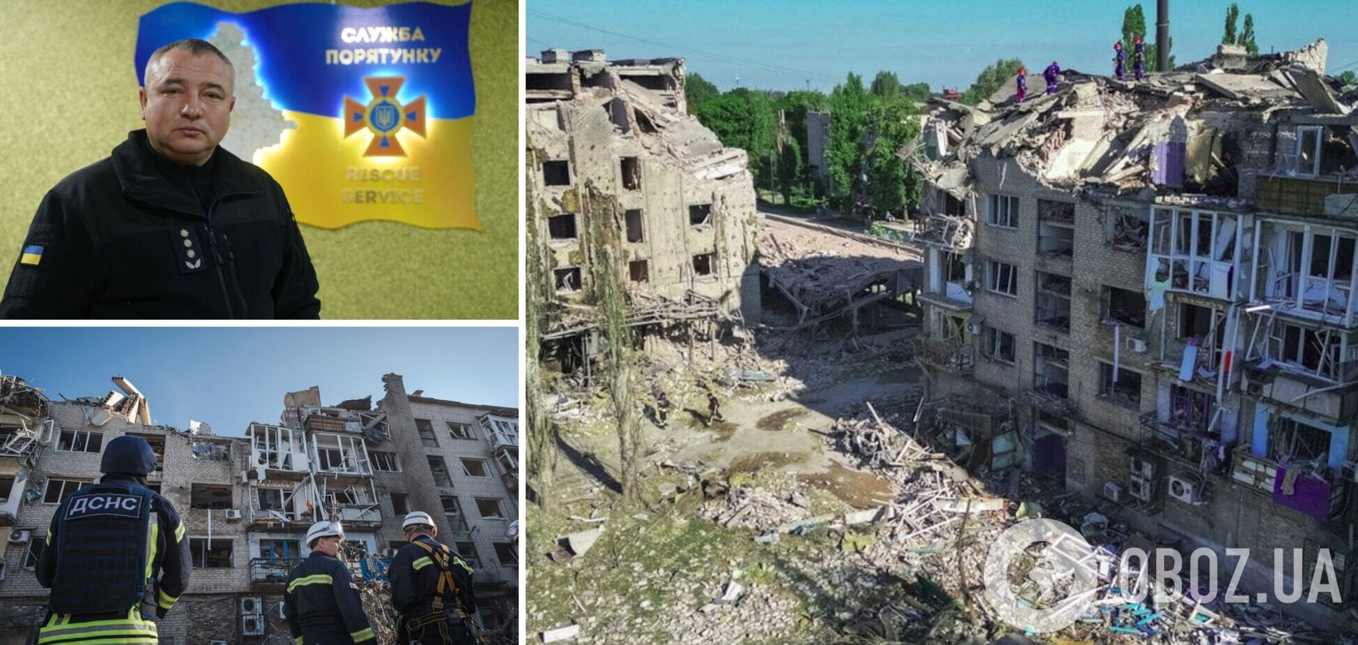 За него боролись почти неделю: в Днепре скончался спасатель Виталий Конц, раненный при обстреле Покровска