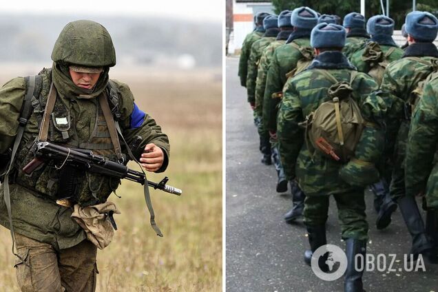 Мобилизация в РФ