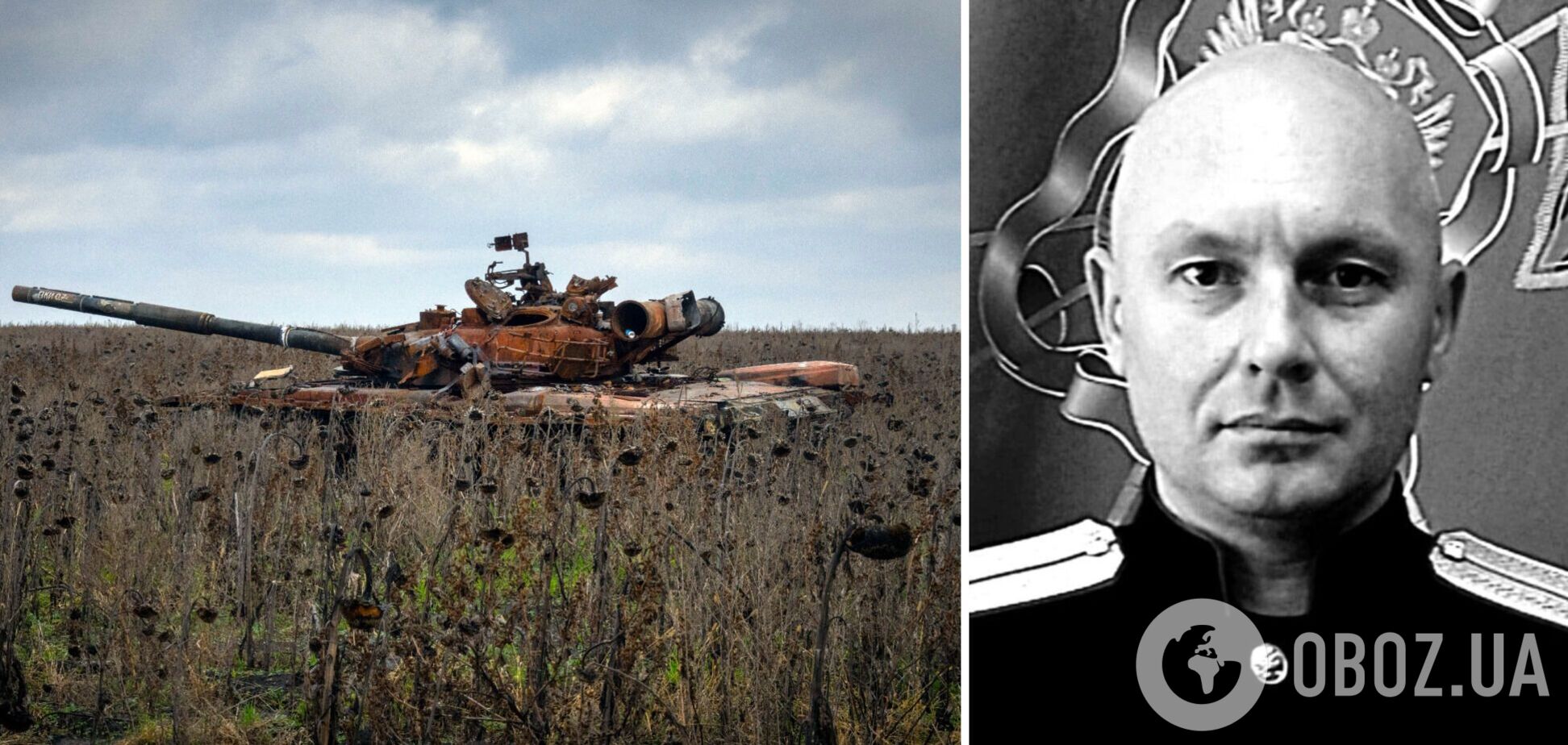 В Украине ликвидировали атамана из Кубани по прозвищу 'Папа', который имел медаль за Крым