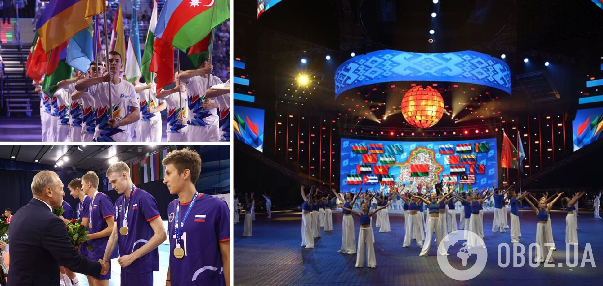 'Це реалії правління Путіна'. Російська 'супергойда' замість Олімпіади викликала істерику в мережі