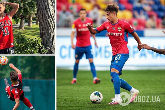 Футболіст збірної Росії (U-20) відмовився виступати за РФ та змінив громадянство