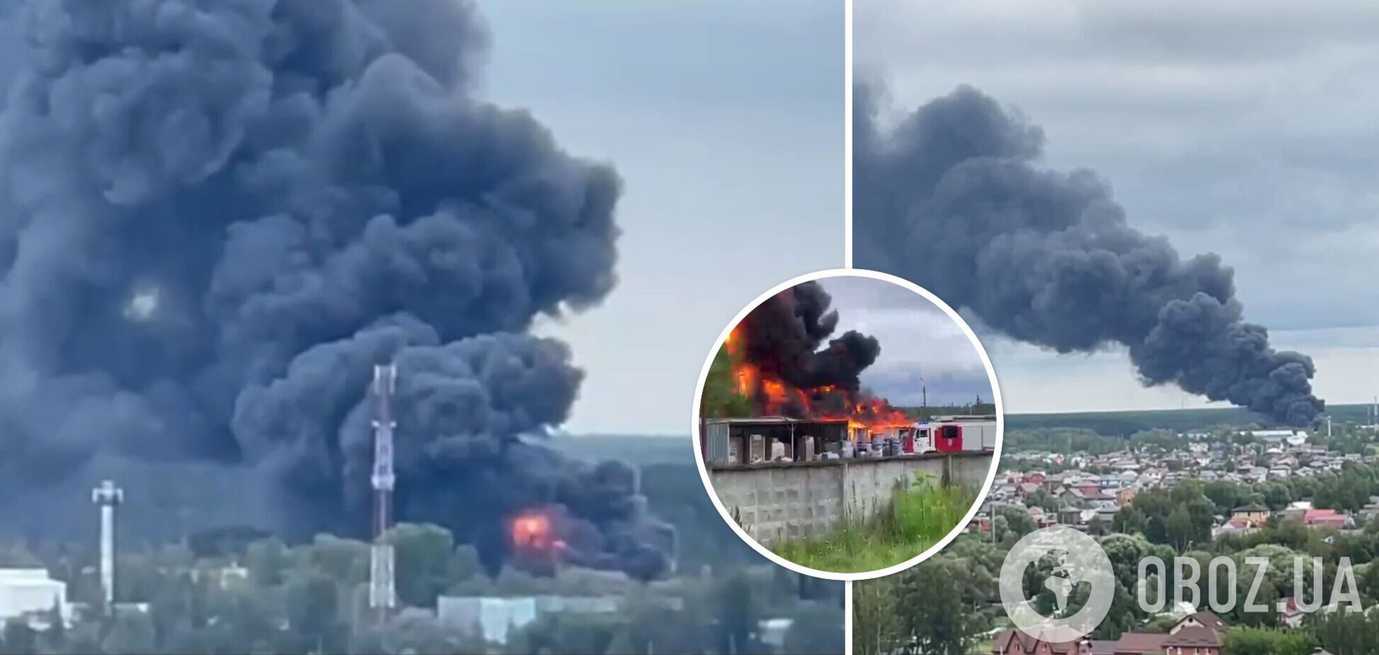 Пожар в Российской Федерации