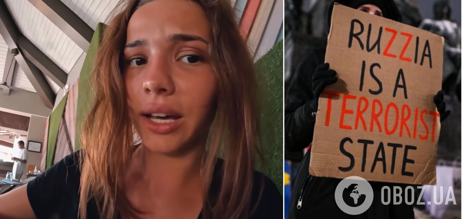 Валя Карнавал обиделась из-за отношения к России на Мальдивах