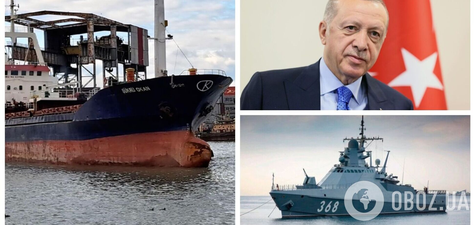 'Тягне на міжнародний скандал': з'явилися нові подробиці провокації Росії щодо турецького судна і заява МЗС України 